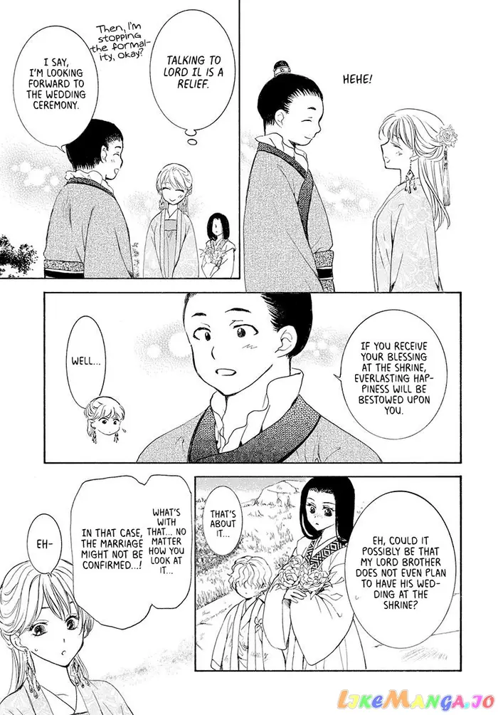 Yona of the Dawn Chapter 192 image 15_optimized